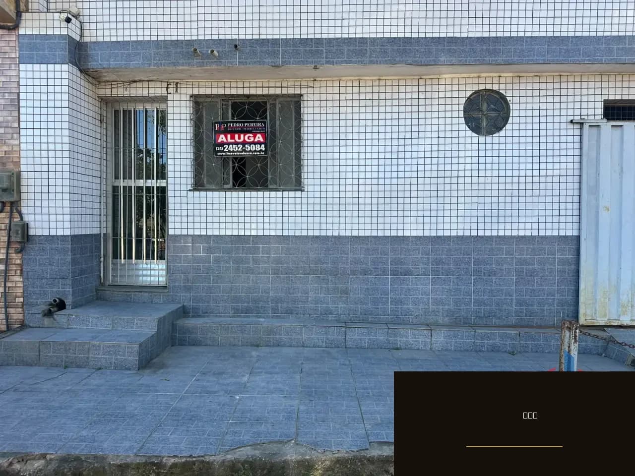 Quitinete Para LocaçãO No Carambita