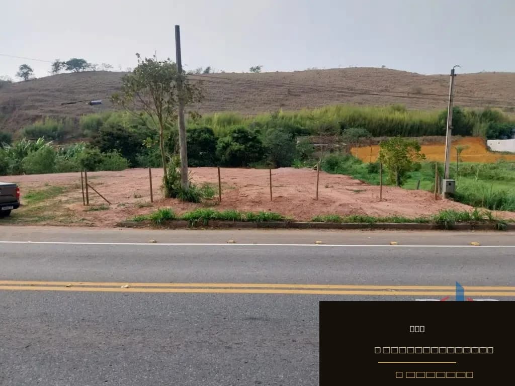 Terreno A Venda Em Esteves
